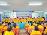 การประชุมกลุ่มอาชีพเทศบาลตำบลพนมสารคาม ประจำเดือนสิงหาคม 256